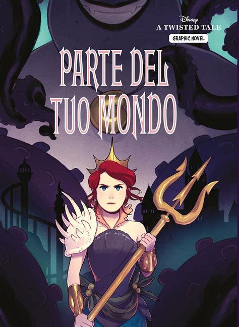 parte del tuo mondo